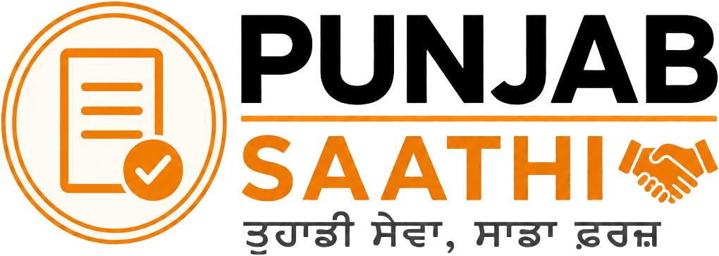 Punjab Saathi